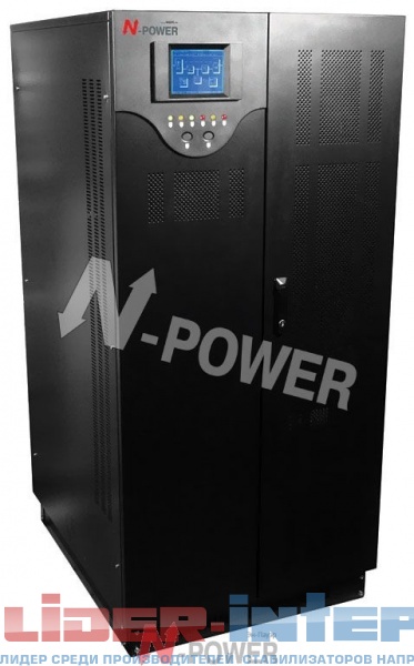 Power-Vision Black W60 3/3