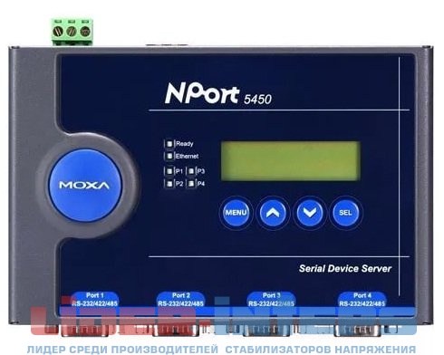 Компьютерный интерфейс NPort-4